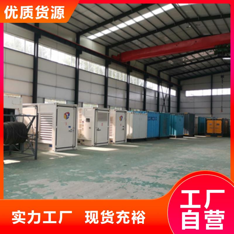 電源車租賃口碑好含稅含電纜運費同城公司