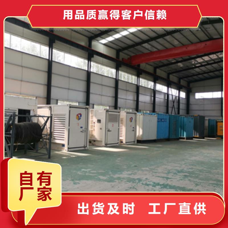 10KV發電車租賃聯系電話本地公司同城品牌