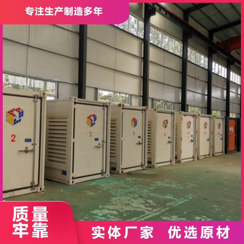 800KW發(fā)電機出租實力雄厚放心選擇當地生產廠家