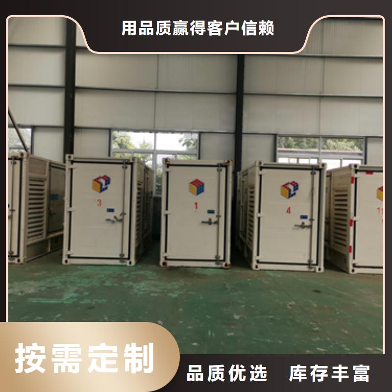 發電設備租賃電話廠家直接面向客戶