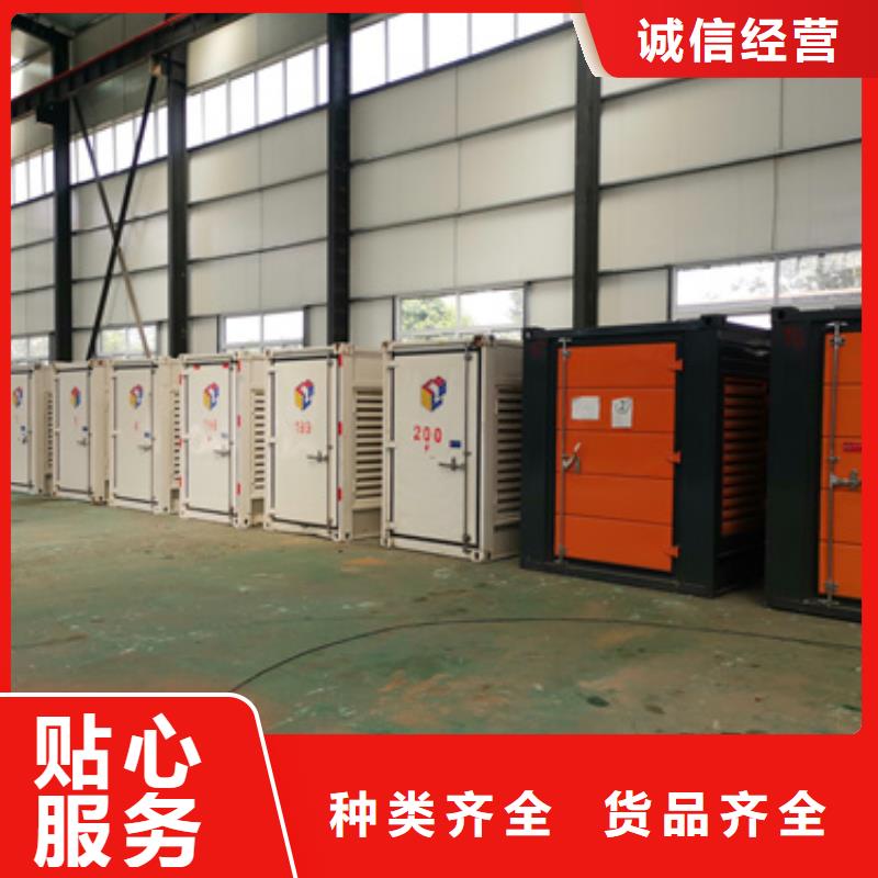 租賃柴油發電機廠家經驗豐富