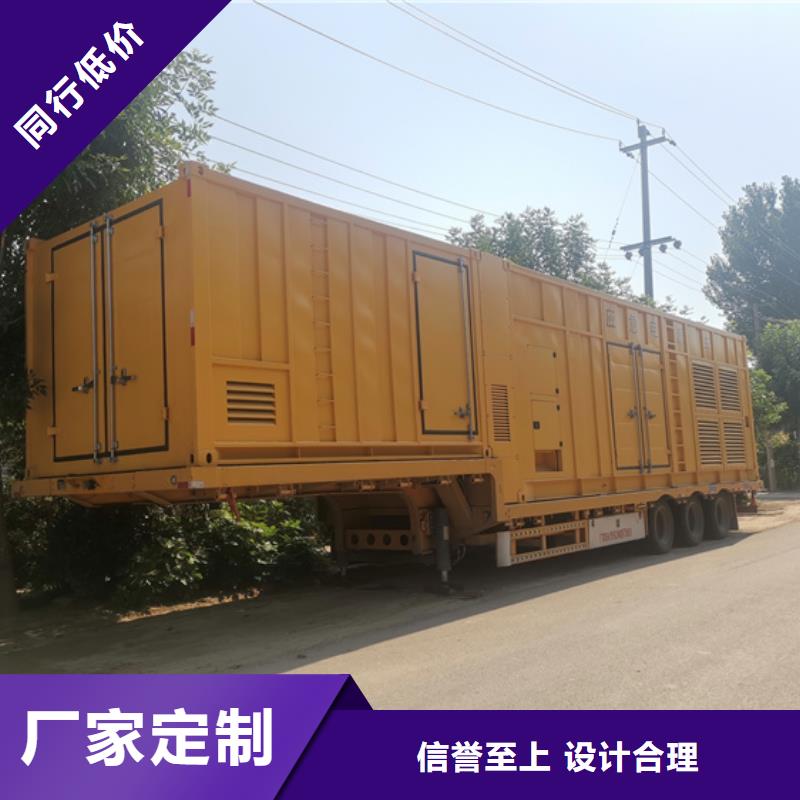 10KV電源車出租性價比高品質過關出廠價