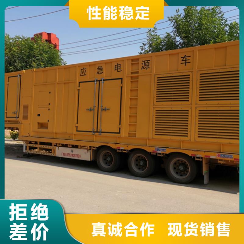 200KW發(fā)電機(jī)租賃含稅含運(yùn)費(fèi)提供電纜廠家案例