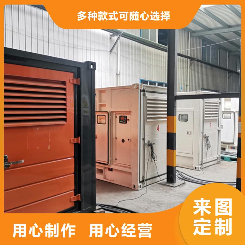 電源車租賃電力保障含電纜運(yùn)費(fèi)品牌專營