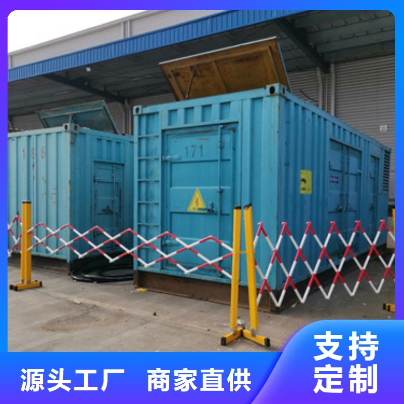 ?大型柴油發(fā)電機(jī)租賃可并機(jī)并網(wǎng)放心購(gòu)