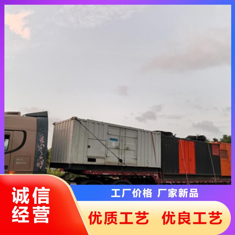租賃UPS電源現貨供應本地廠家優選原材