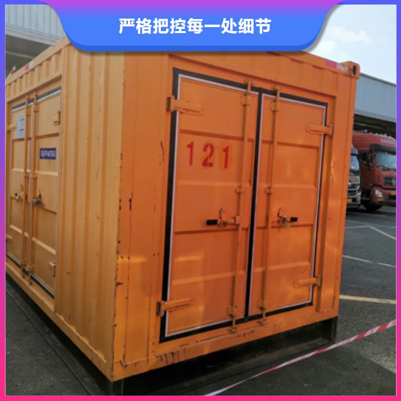 電力保障車租賃價格優(yōu)本地廠家當(dāng)?shù)貜S家