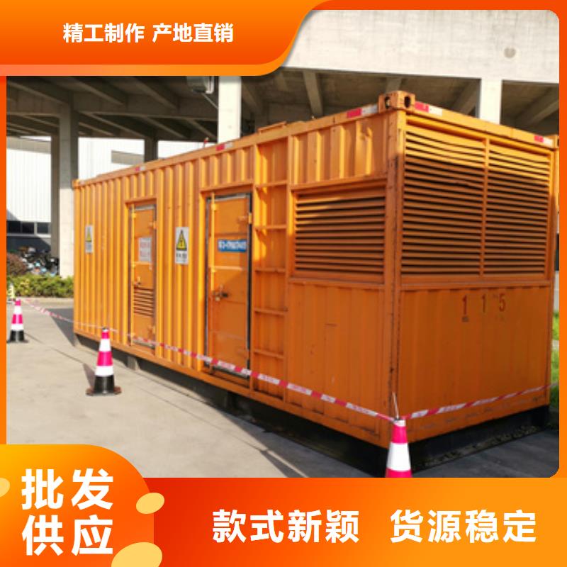 400KW發(fā)電機(jī)租賃包運(yùn)費(fèi)現(xiàn)貨同城生產(chǎn)商