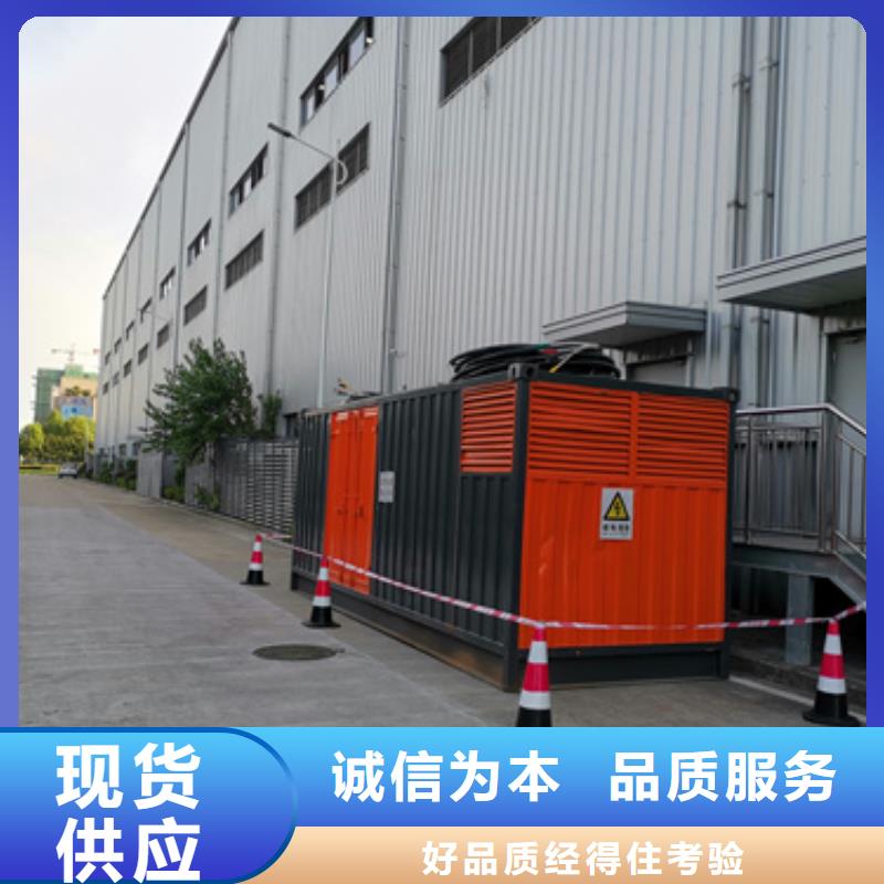 6KV發電機租賃本地廠家當地供應商