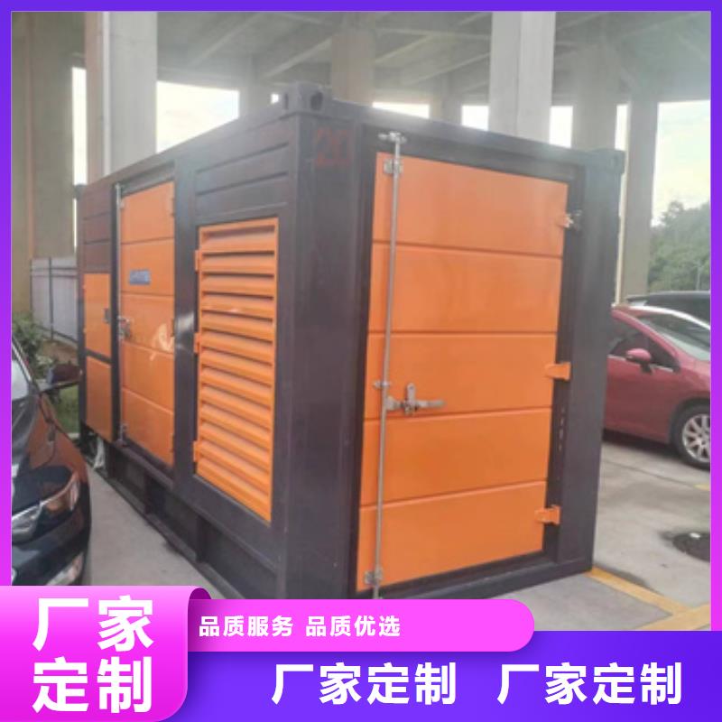 80KW發電機租賃含運費優惠力度大支持定制