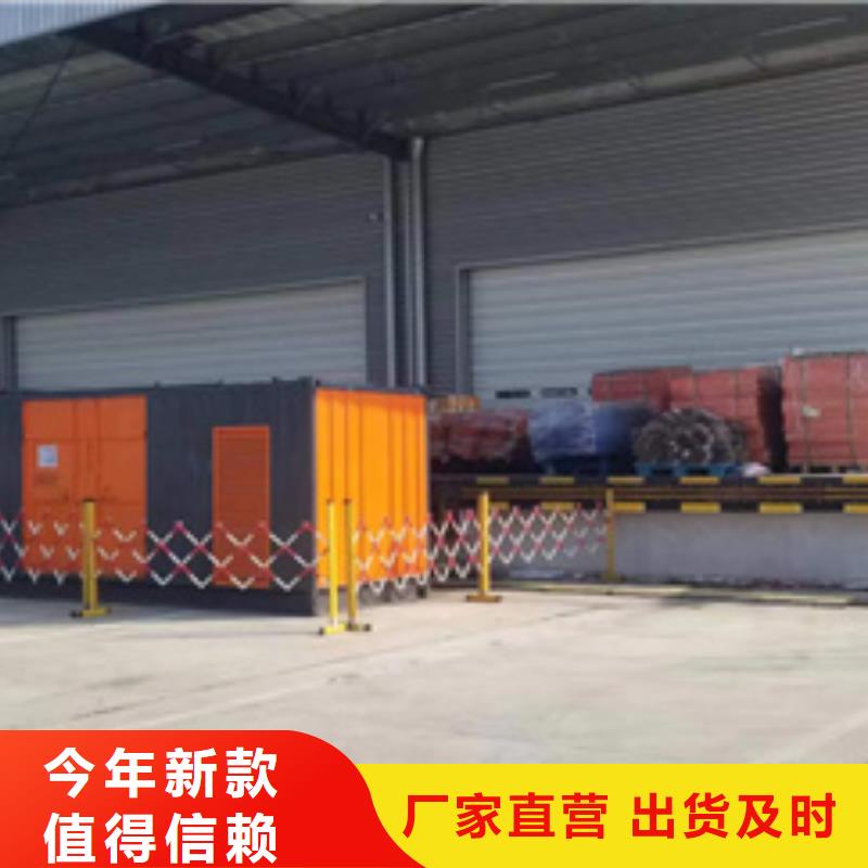 發(fā)電車租賃含運費提供電纜廠家直銷大量現(xiàn)貨