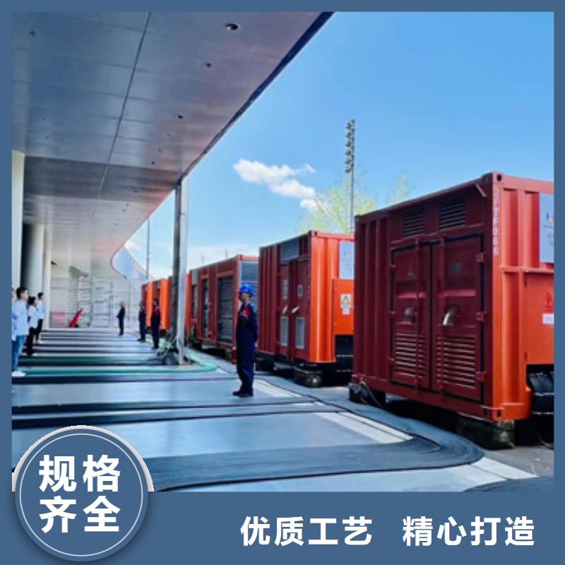 租賃發(fā)電車電話免費詢價