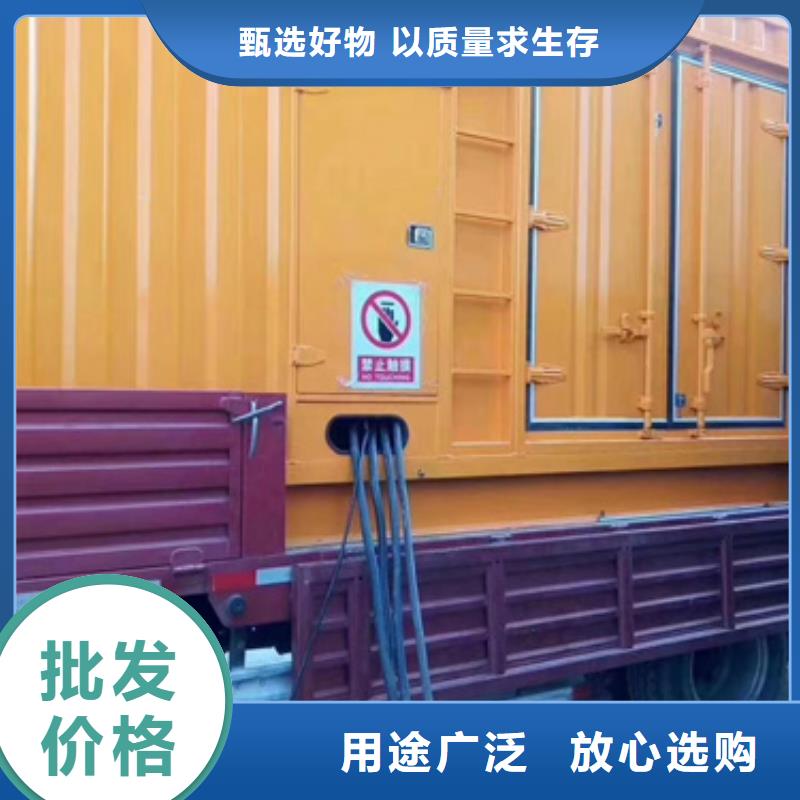 200KW發電機租賃可并機并網無中間商廠家直銷