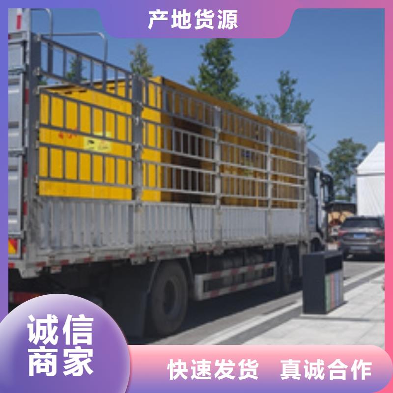 UPS租賃現貨供應