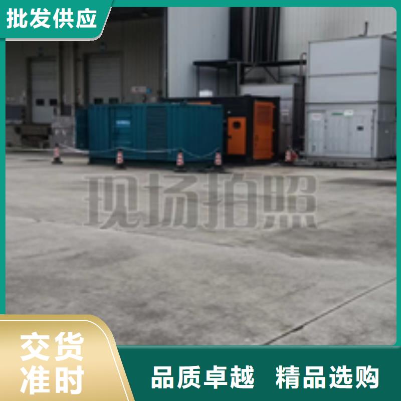 租賃發(fā)電機(jī)電話聯(lián)系廠家