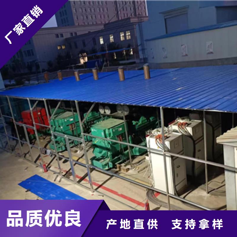 出租35KV發電機靠譜廠家包送貨用好材做好產品