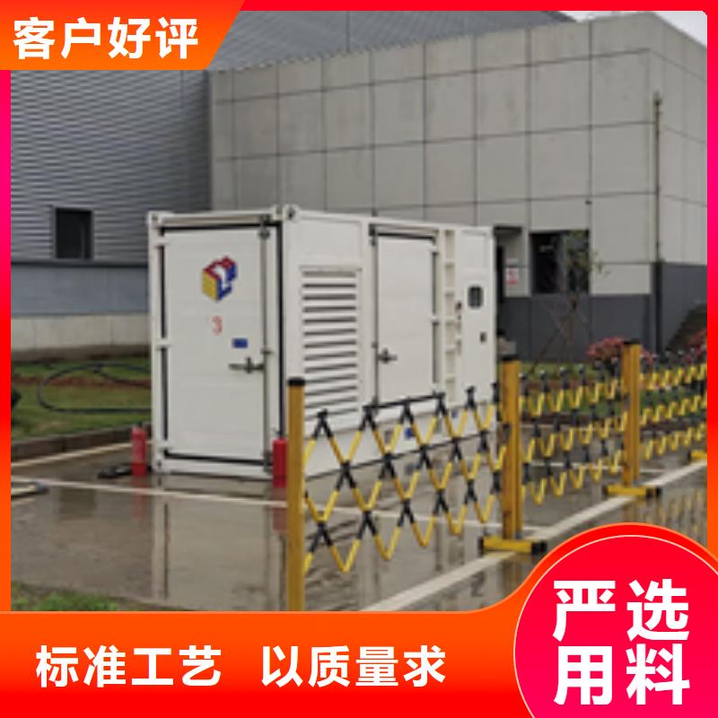 應急發(fā)電車租賃可并機并網當?shù)厣a商