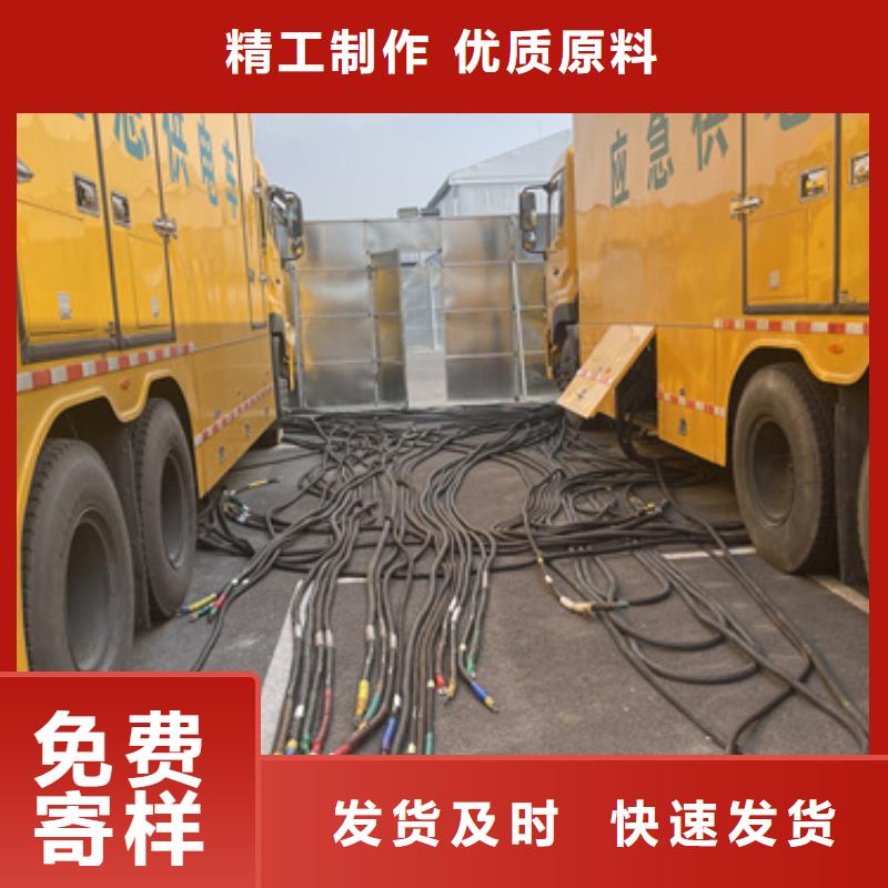 租賃20KV發電車可并機并網當地生產廠家