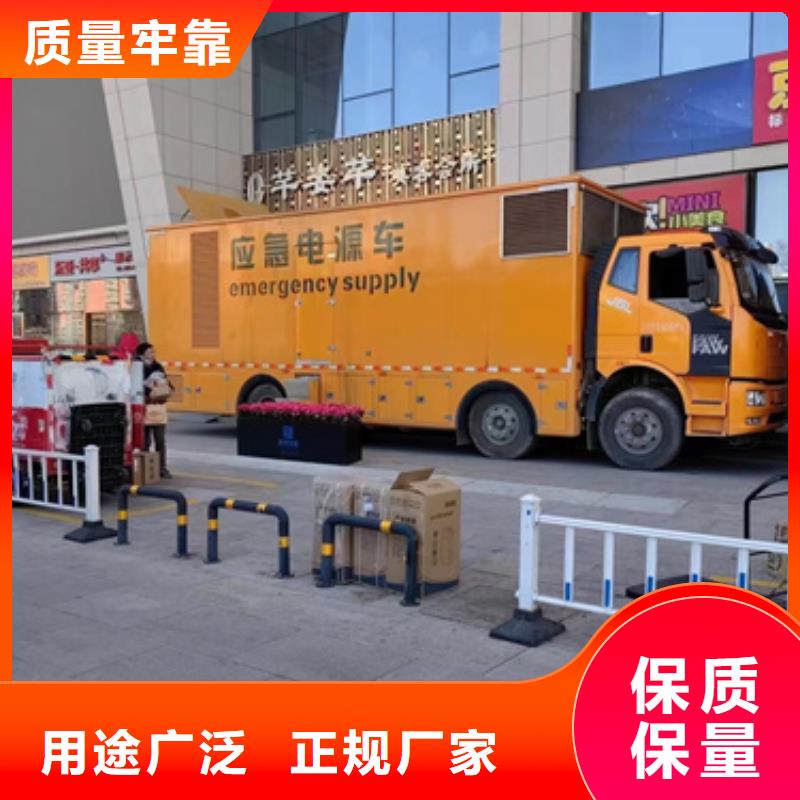 UPS電源出租組性價比高品質過關每個細節都嚴格把關