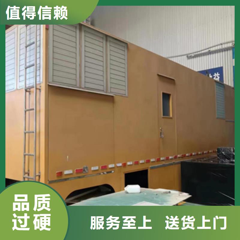 租賃美式變壓器電話本地服務(wù)商