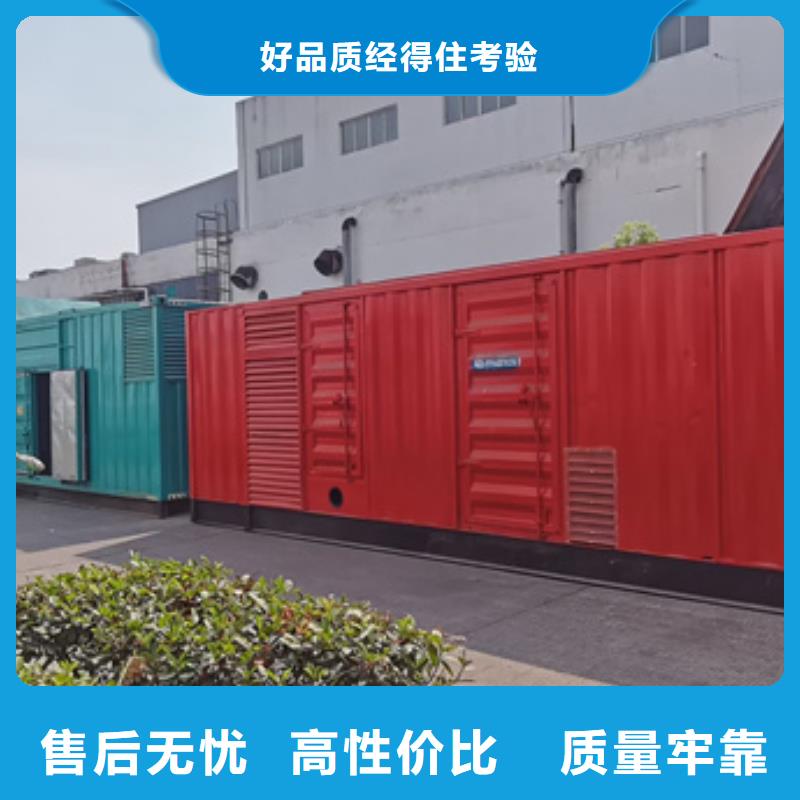 租賃美式箱變設備齊全隨時可發貨拒絕偽劣產品
