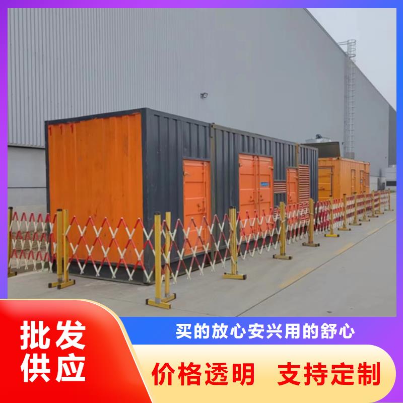 3.3KV變壓器租賃各種電力設備租賃一應俱全廠家貨源