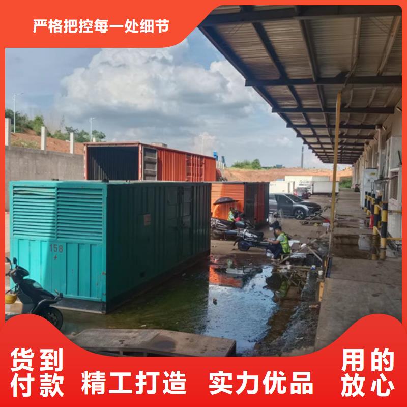 UPS電源車租賃廠家——十余年更專業可定制