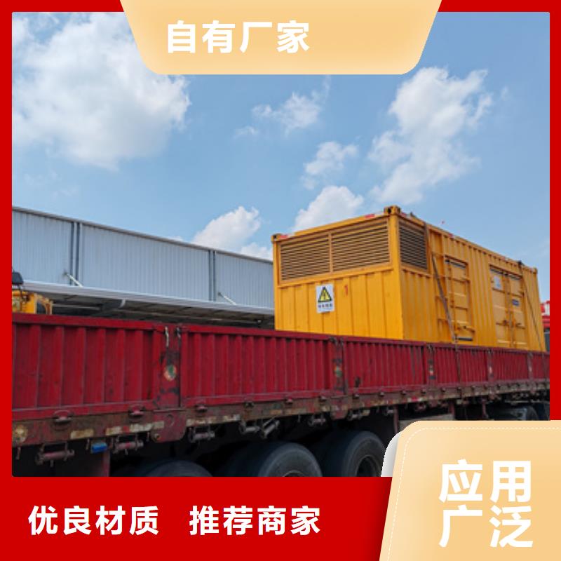柴發租賃含運費電纜稅24小時服務型號齊全