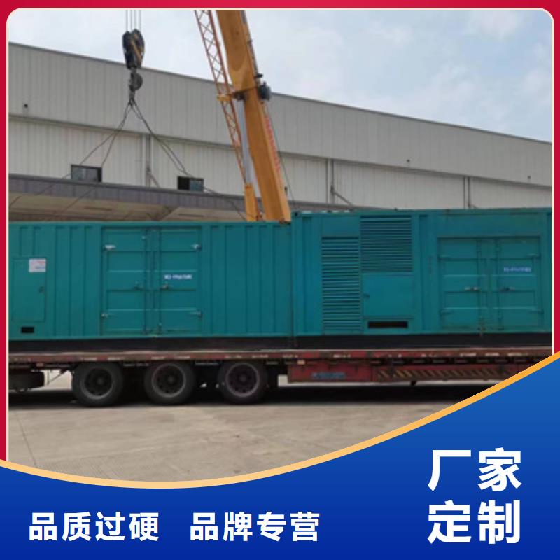 200KW發電機租一天多少錢多種規格可選
