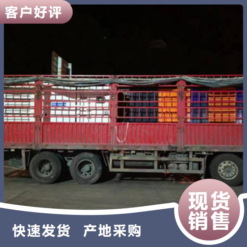 美式箱變租賃聯(lián)系電話本地公司當(dāng)?shù)毓?></div>
				<h3>美式箱變租賃聯(lián)系電話本地公司當(dāng)?shù)毓?/h3>
            </a>
        </li>
               <li>
            <a href=