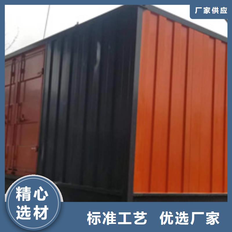 應急發電車租賃聯系電話本地廠家精工細作品質優良