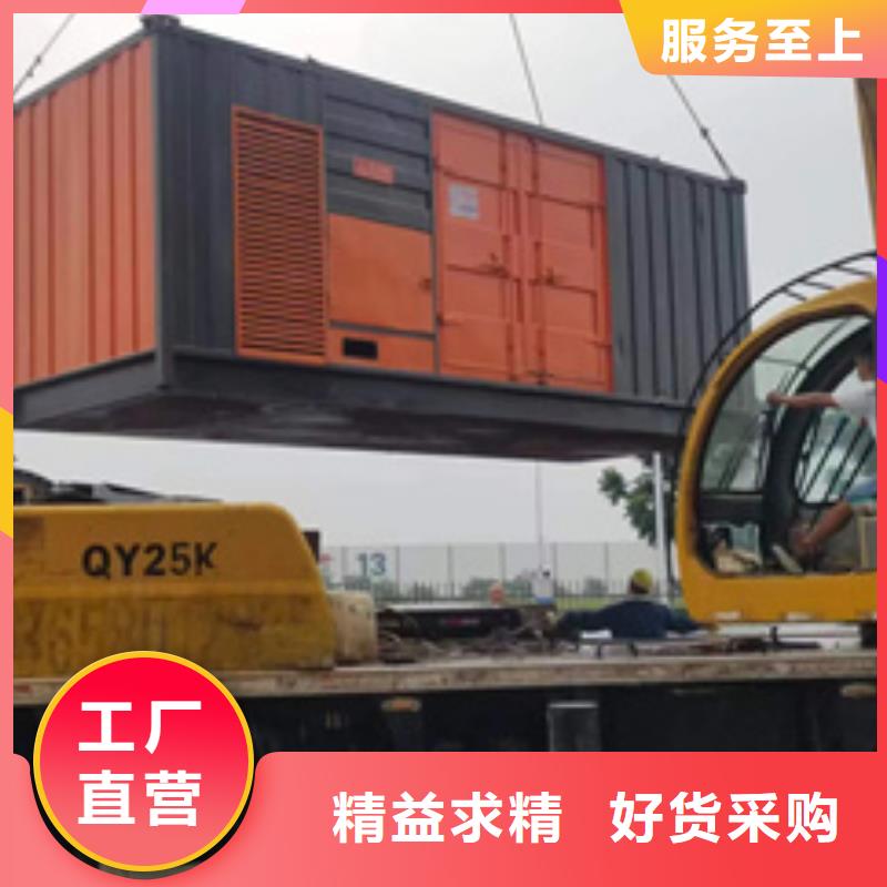 2000KW電源車租賃品質保障售后無憂