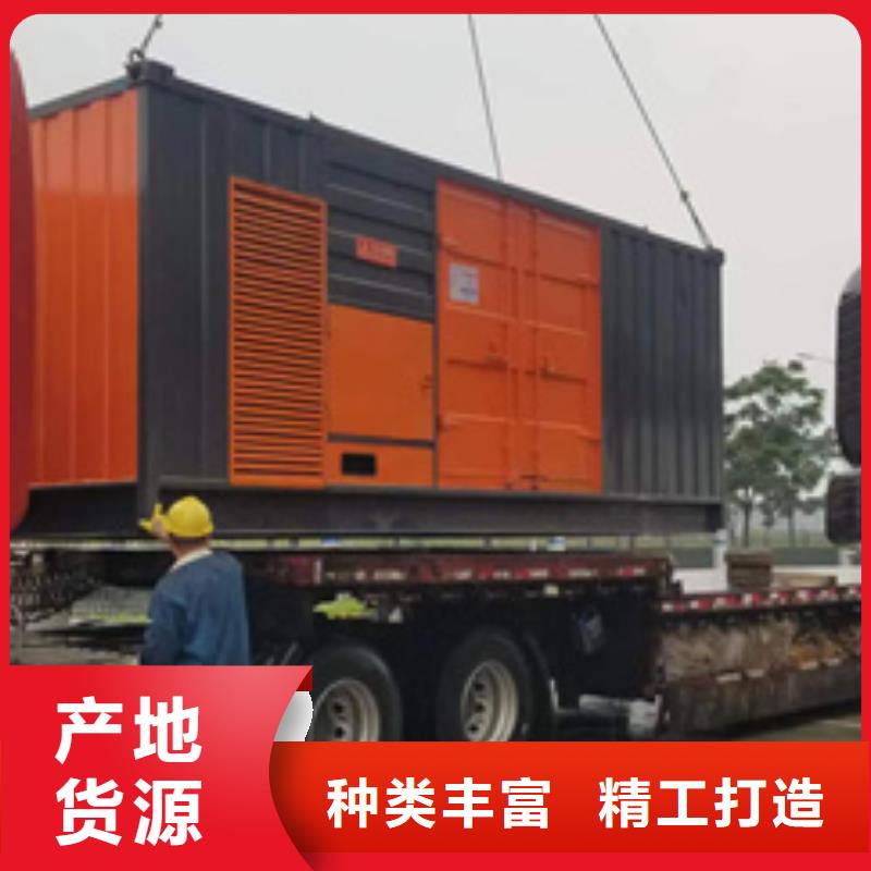 200KW應(yīng)急電源車租賃本地廠家現(xiàn)貨供應(yīng)滿足客戶需求