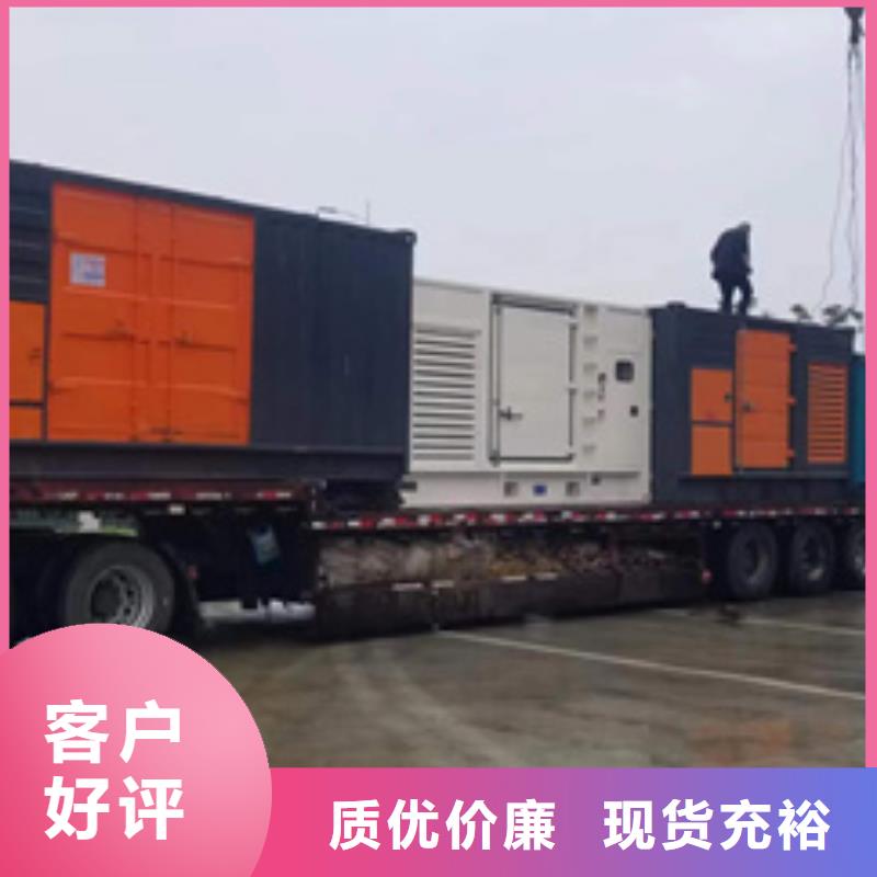 發電機租賃【100kw發電機租賃】嚴格把控質量規格型號全
