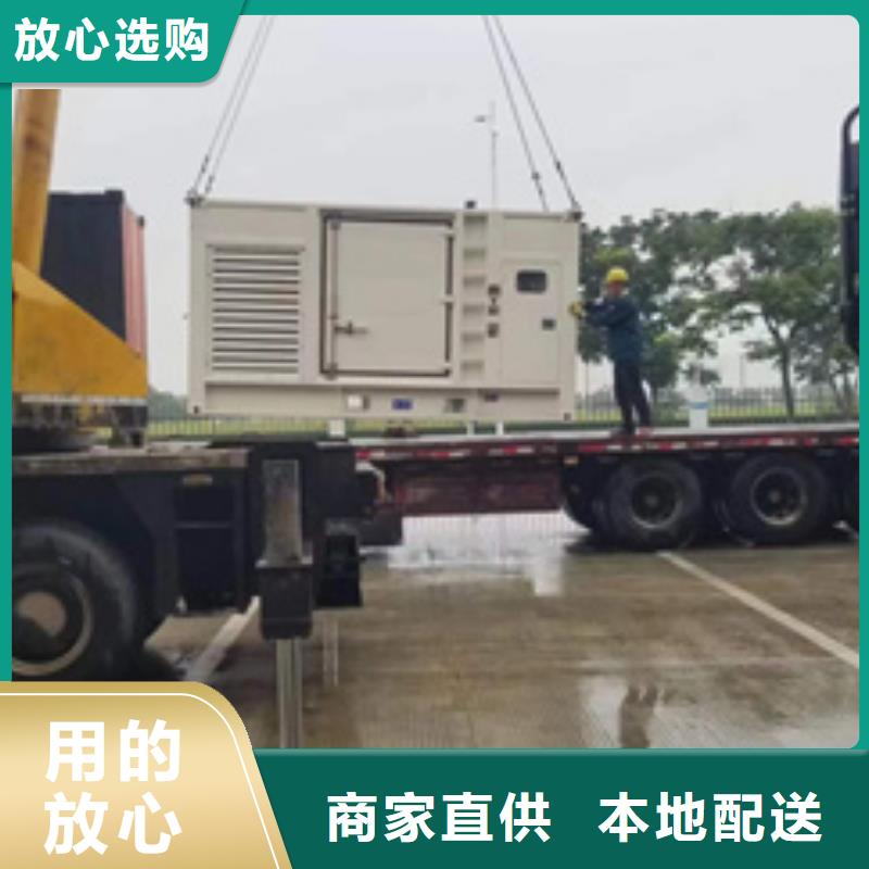 80KW發電機租賃聯系電話本地公司廠家經驗豐富