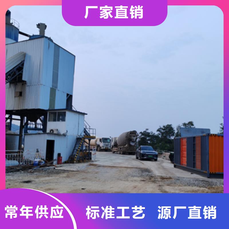 發(fā)電機租賃靠譜廠家包送貨同城經(jīng)銷商