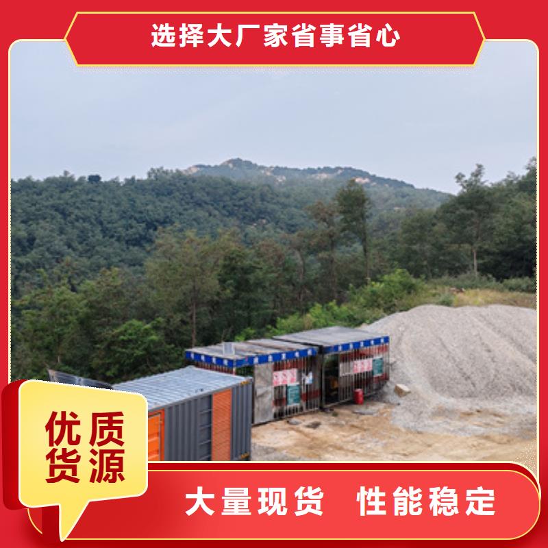 900KW電源車租賃良心廠家價格優(yōu)惠含稅含運費質量檢測