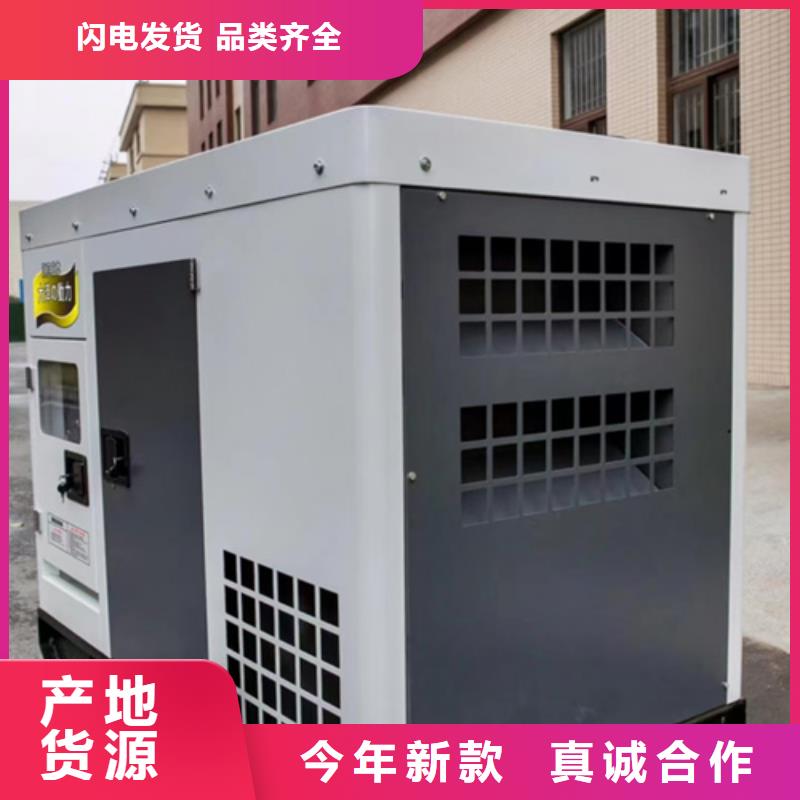 租賃600KW發電車價格優本地廠家當地制造商