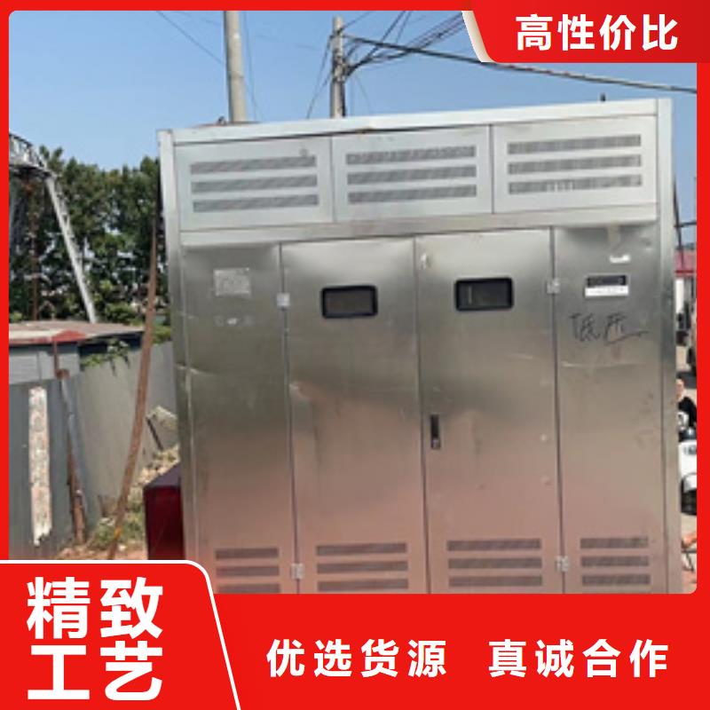 20KV發電機租賃電話現貨銷售