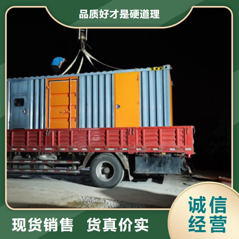 電源車租賃本地廠家信息含運費提供電纜來電咨詢