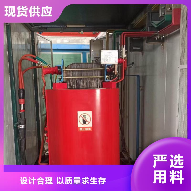 10KV電源車租賃實力工廠