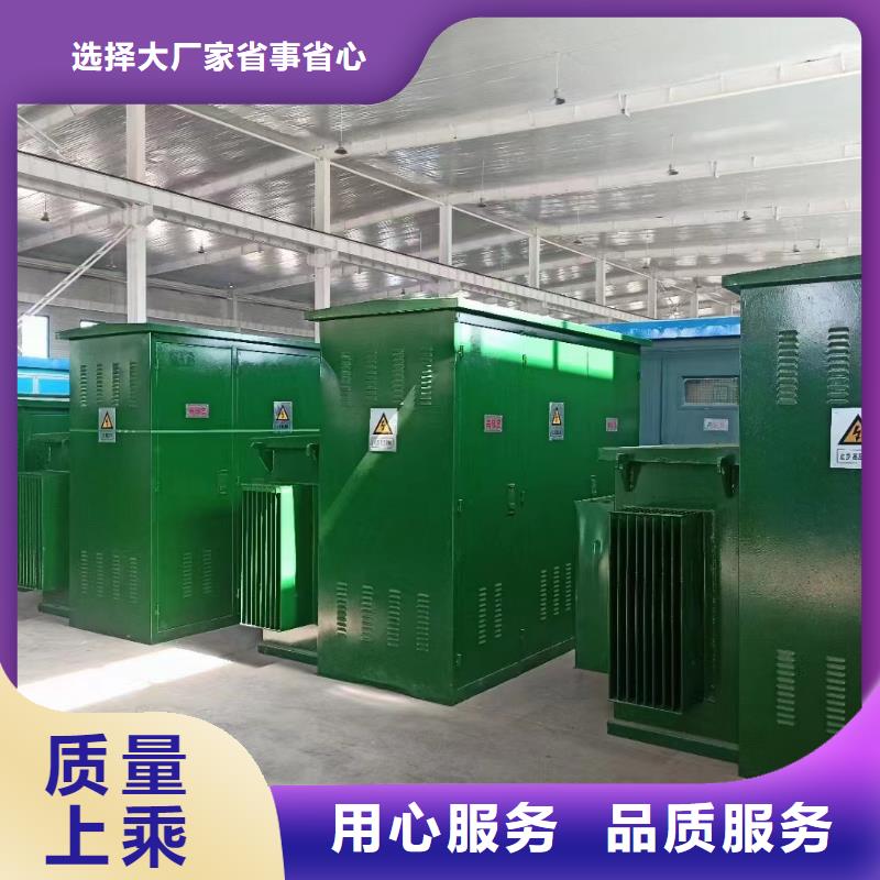 附近租賃電源車同城公司