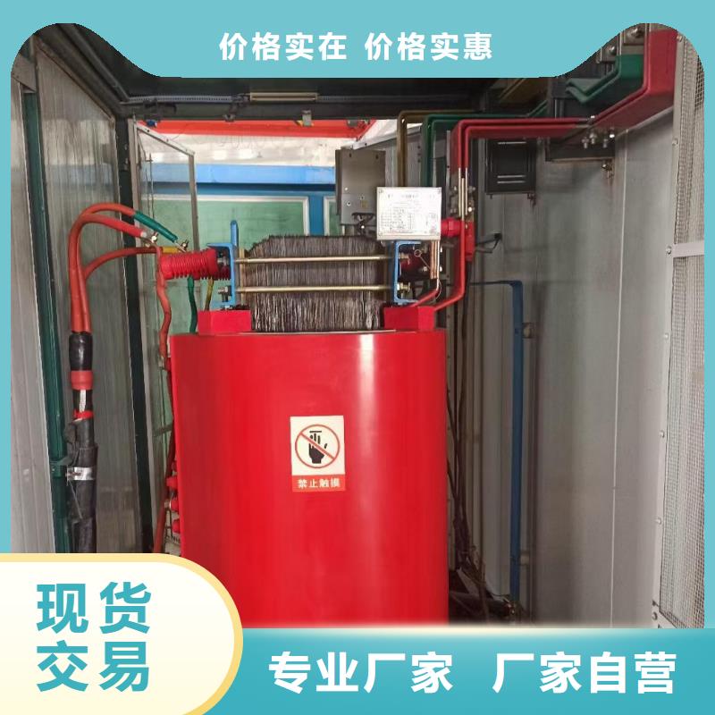 應急電源車租賃快速物流發貨