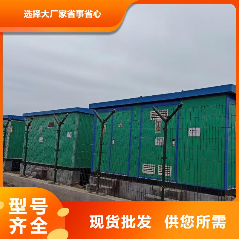 ?保電車出租聯系電話本地公司用好材做好產品