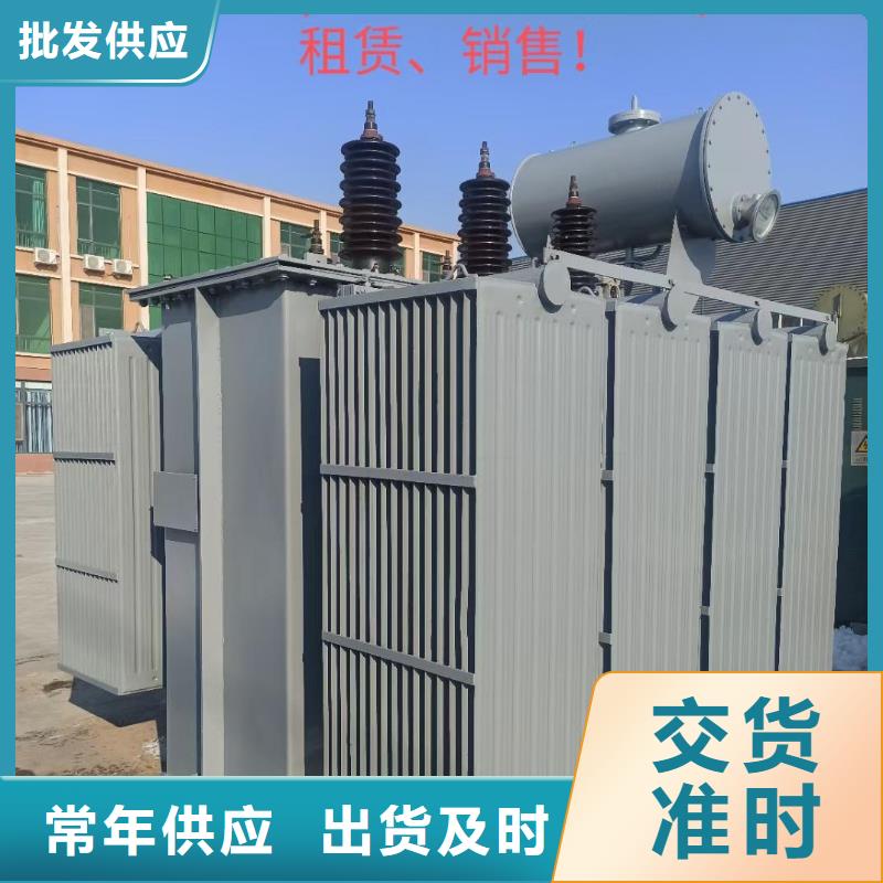 發電車租賃工廠采購