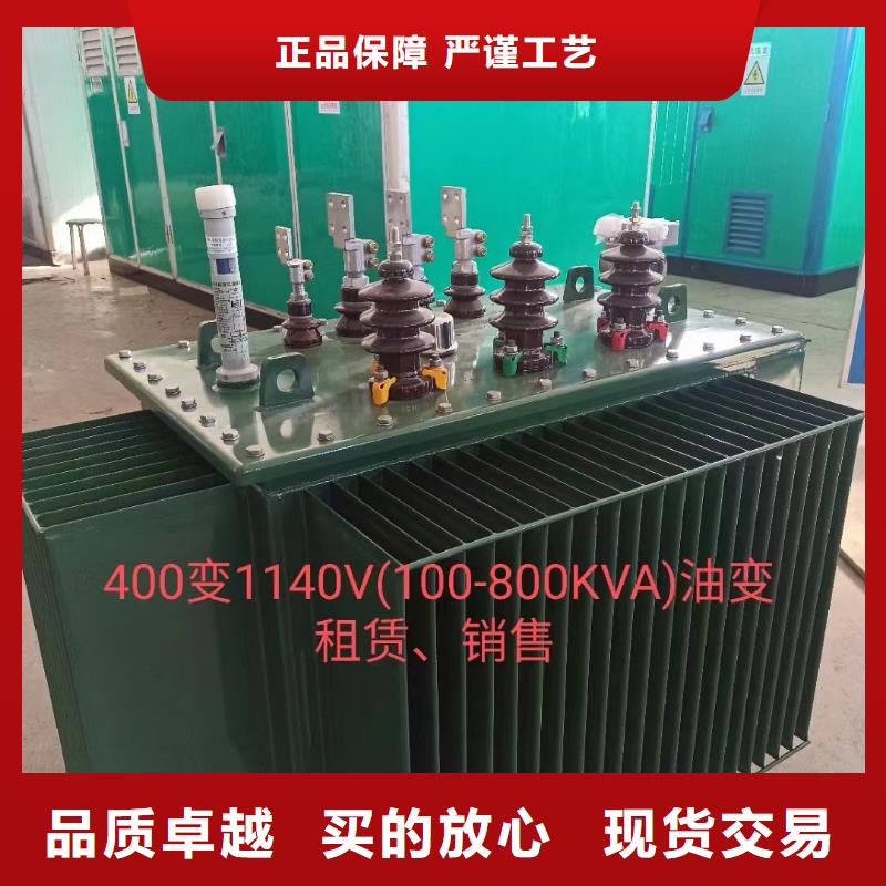 柴油發電機租賃包運費現貨廠家直營