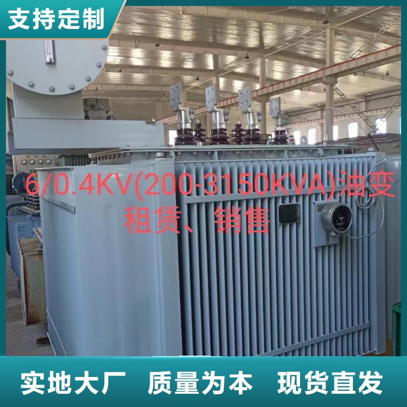 發電車租賃當地品牌
