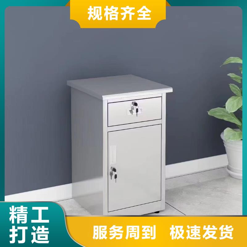 【不銹鋼更衣柜】自習桌隔斷經驗豐富品質可靠優選好材鑄造好品質