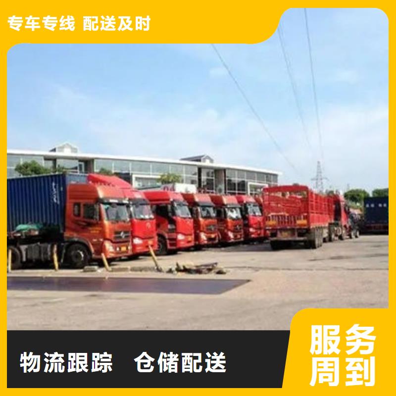 西藏物流東莞到西藏貨運(yùn)公司物流專線托運(yùn)整車回頭車直達(dá)專線直達(dá)