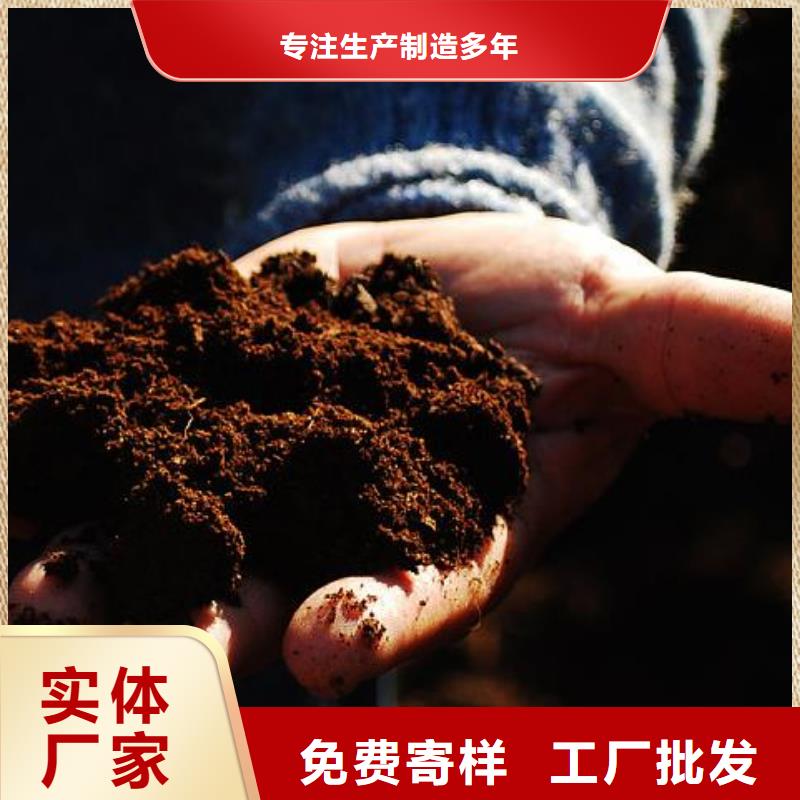 雞糞有機(jī)肥松土肥田本地制造商